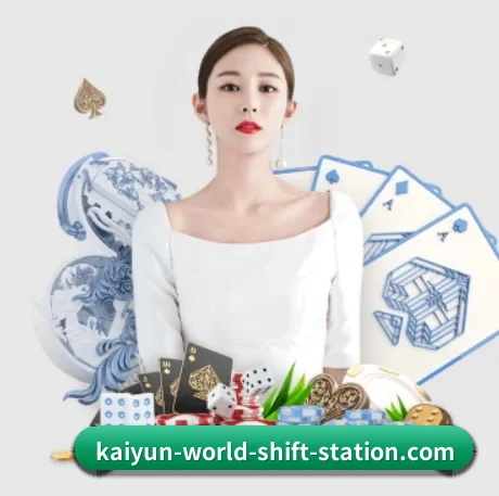 国际化进程